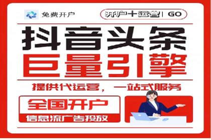 百度推广返点案例：精准定位客户群体