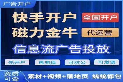 SEM广告实战案例：关键词优化技巧解析
