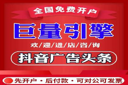 SEM运营案例：如何打造成功的广告投放策略